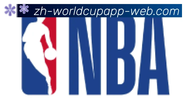 美加墨世界杯客户端下载合作伙伴